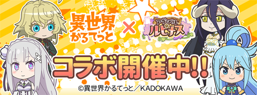 ���������꡼ No.003�Υ���ͥ������ / �֥������٥� ��ԥʥ��פ�TV���˥�ְ���������ƤäȡפΥ���ܤ�������