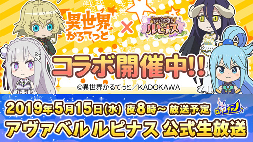 ���������꡼ No.001�Υ���ͥ������ / �֥������٥� ��ԥʥ��ס�5��15���˼»ܤ�������������ǥ���ܥ��٥�Ȥ�ĩ��