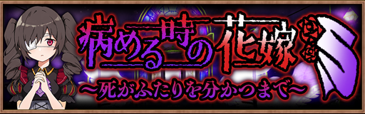 ꡼ No.002Υͥ / ֥٥ ԥʥס٥ȡ¤βֲǡפ»