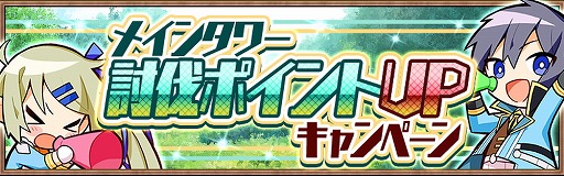 ���������꡼ No.001�Υ���ͥ������ / �֥������٥� ��ԥʥ��ס�����饯�����򶯲��Ǥ��륭���ڡ��󤬽缡��������