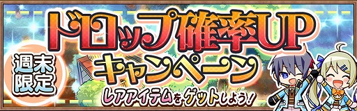 ���������꡼ No.002�Υ���ͥ������ / �֥������٥� ��ԥʥ��ס�����饯�����򶯲��Ǥ��륭���ڡ��󤬽缡��������