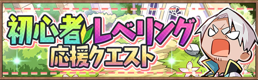 ���������꡼ No.003�Υ���ͥ������ / �֥������٥� ��ԥʥ��ס��롼�󥬥����̵���ǰ����륫��Хå������ڡ��󤬳�����