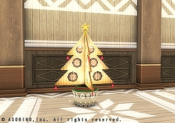 画像ギャラリー No.004のサムネイル画像 / 「アヴァベル ルピナス」でクリスマスイベントが開催。クリスマス当日限定クエストも登場