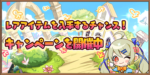 ꡼ No.001 | ֥٥ ԥʥפǡ֥ᥤ󥿥󥹥󥭥ڡפ