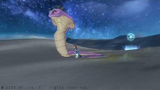 ���������꡼ No.004�Υ���ͥ������ / �֥������٥� ��ԥʥ��ס������ųݤ��ο��ޥåס֤�����㳬�ء�36F�פ�����