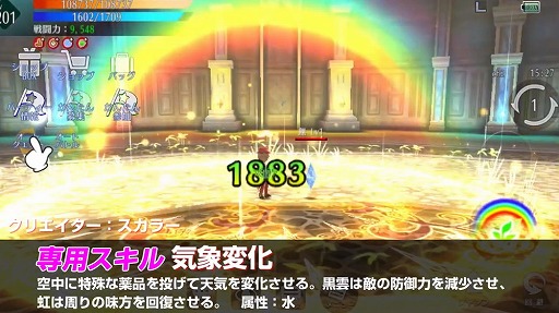 ꡼ No.002 | ֥٥ ԥʥס1.5ǯǰåץǡ2ƤȤ8γÿɲ