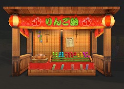 ꡼ No.004 | ֥٥ ԥʥס1.5ǯǰåץǡ2ƤȤ8γÿɲ