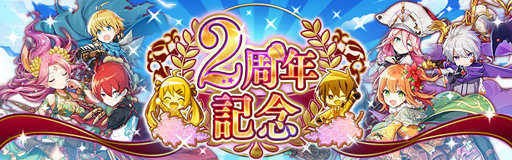 ꡼ No.002 | ֥٥ ԥʥס2ǯȥ󥭥ڡ»ܡ5ФǤ򴹷ץ쥼