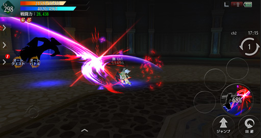 ꡼ No.004 | ֥٥ ԥʥס2ǯȥ󥭥ڡ»ܡ5ФǤ򴹷ץ쥼