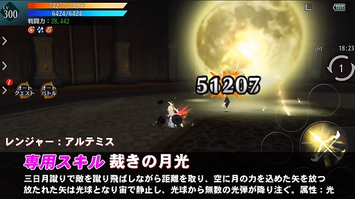 ���������꡼ No.003�Υ���ͥ������ / �֥������٥� ��ԥʥ��ס�2��ǯ��ǰ���åץǡ�����2�ƤȤ���8��ο����Ȥ��о�