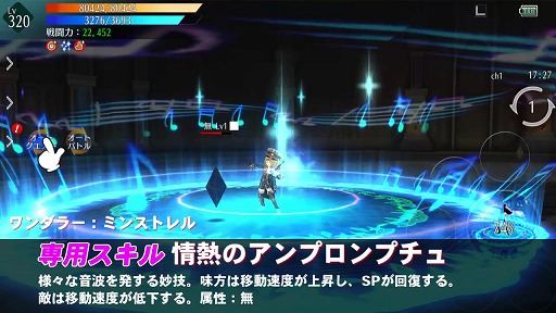 ���������꡼ No.002�Υ���ͥ������ / �֥������٥� ��ԥʥ��ס����ÿ��ˡ�EX������ɤ��������Ҳ�ư������