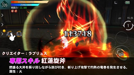 ���������꡼ No.003�Υ���ͥ������ / �֥������٥� ��ԥʥ��ס����ÿ��ˡ�EX������ɤ��������Ҳ�ư������