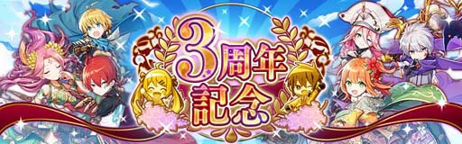 ꡼ No.001Υͥ / ֥٥ ԥʥ3ǯǰ٥ȡڡ»ܡȡֿÿפо