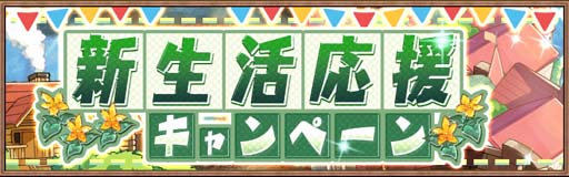 ꡼ No.001 | ֥٥ ԥʥסȺ150̵ɳš֥ӥפ