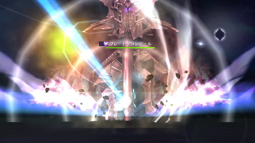 ꡼ No.001 | ֥٥ ԥʥסȥǥ󥹥ɤͿƤȲ륤٥ȡȰǤε˴졼ȥ󥼡ƤȲɤ򳫺