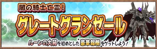 ꡼ No.002 | ֥٥ ԥʥסȥǥ󥹥ɤͿƤȲ륤٥ȡȰǤε˴졼ȥ󥼡ƤȲɤ򳫺