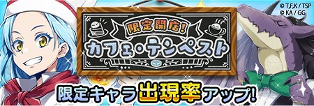 ꡼ No.002Υͥ / ž饹饤äסۥ磻ȥǡ٥Ȥ3717:00