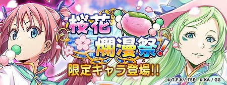 ꡼ No.002 | ž饹饤äסָ٥Ȥ33117:00ͽ