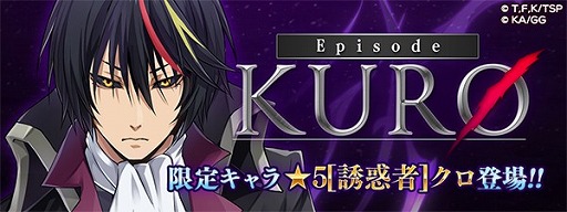 ꡼ No.001 | ž饹饤äסϡե˥С꡼٥Ȥ