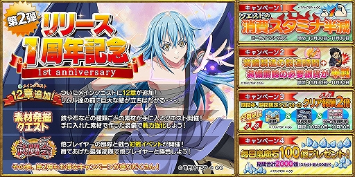 ꡼ No.004 | ž饹饤ä Ϣˮ1ǯǰ٥2Ƥ