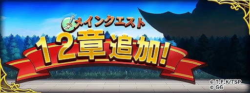 ꡼ No.005 | ž饹饤ä Ϣˮ1ǯǰ٥2Ƥ