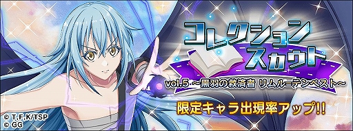 ꡼ No.006 | ž饹饤ä Ϣˮ1ǯǰ٥2Ƥ