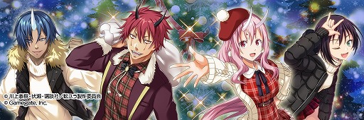 ꡼ No.001 | ž饹饤äסꥹޥ٥Ȥ2Ƥ