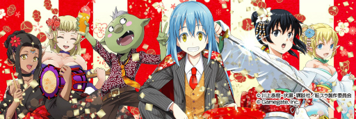 画像ギャラリー No.003のサムネイル画像 / 「転生したらスライムだった件」,元日からお正月イベントと限定スカウトが開催