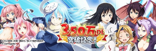 ꡼ No.001 | ž饹饤äס350ɵǰ٥Ȥ»