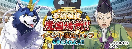 ꡼ No.004 | ž饹饤äס350ɵǰ٥Ȥ»