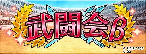 ꡼ No.005 | ž饹饤äס350ɵǰ٥Ȥ»