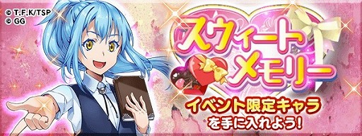 ꡼ No.001 | ž饹饤äסХ󥿥󥤥٥Ȥ