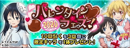 ꡼ No.002 | ž饹饤äסХ󥿥󥤥٥Ȥ