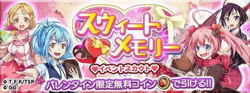 ꡼ No.003 | ž饹饤äסХ󥿥󥤥٥Ȥ