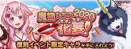 ꡼ No.002 | ž饹饤äפ4ܤ˳Ť륤٥ȾҲ