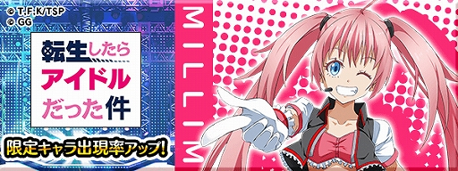 ꡼ No.006 | ž饹饤äפΡž饢ɥäץ٥Ⱦ󤬸