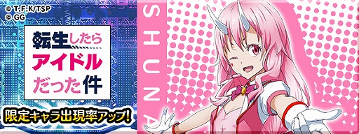 ꡼ No.007 | ž饹饤äפΡž饢ɥäץ٥Ⱦ󤬸