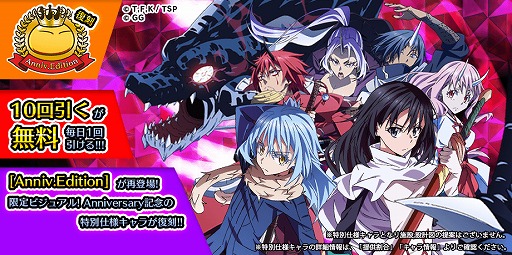 ꡼ No.001 | ž饹饤äס10Ϣ̵פޤ ˥С꡼٥Ȥ