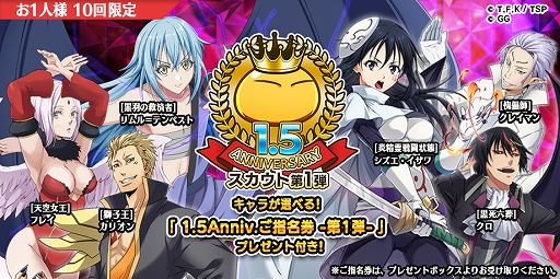 ꡼ No.004 | ž饹饤äס10Ϣ̵פޤ ˥С꡼٥Ȥ