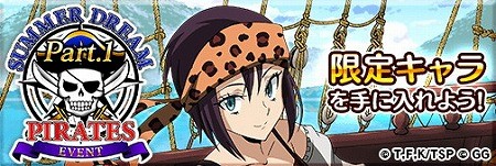 ꡼ No.001 | ž饹饤äסȥޡɥ꡼ࡦѥ졼ġɤ»