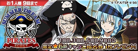 ꡼ No.005 | ž饹饤äסȥޡɥ꡼ࡦѥ졼ġɤ»