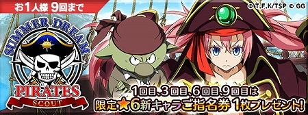 ꡼ No.008 | ž饹饤äסȥޡɥ꡼ࡦѥ졼ġɤ»