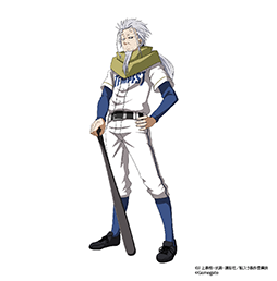 画像ギャラリー No.006のサムネイル画像 / 「転生したらスライムだった件」,新イベント“第2弾 魔国のスポ根部活動”が実施中