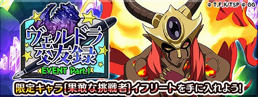 ꡼ No.005 | ž饹饤ä׿٥ȸ󽷤˥ե꡼Ȥޤꥭ餬о