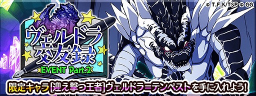 ꡼ No.006 | ž饹饤ä׿٥ȸ󽷤˥ե꡼Ȥޤꥭ餬о