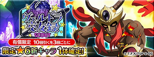 ꡼ No.008 | ž饹饤ä׿٥ȸ󽷤˥ե꡼Ȥޤꥭ餬о