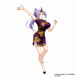 画像ギャラリー No.004のサムネイル画像 / 「転生したらスライムだった件」で「Episode:SHIZU」をはじめとした2周年記念イベントが開催