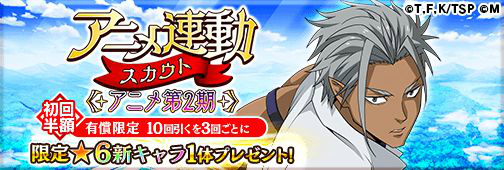 ���������꡼ No.001�Υ���ͥ������ / ��ž��������Ϣˮ���������ס��Х�󥿥��󥹥����Ȥ䥢�˥�Ϣư�������Ȥ�����