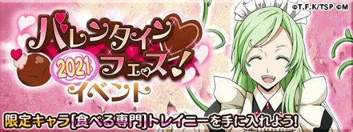 ���������꡼ No.003�Υ���ͥ������ / ��ž��������Ϣˮ���������ס��Х�󥿥��󥹥����Ȥ䥢�˥�Ϣư�������Ȥ�����