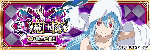 ꡼ No.002Υͥ / ž饹饤äס450DLǰȤ䥭ڡ󳫺ž󤬸